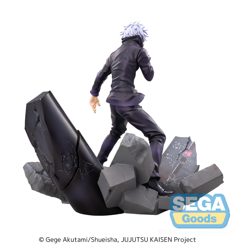 Jujutsu Kaisen Shibuya Incident SEGA  FIGURIZMα Satoru Gojo Unlimited Void
