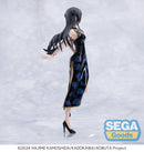 Rascal Does Not Dream Series SEGA XStellar Mai Sakurajima Chinese Dress