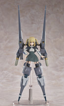 Ota Yojo Original Mecha Girl Good Smile Arts Shanghai Hyper Body Expansion Parts Set: Charged Particle Cannon Equipment