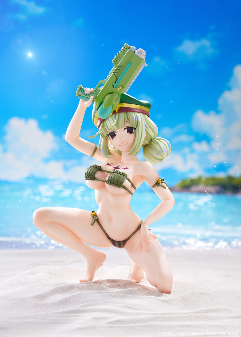 Gushing over Magical Girls KADOKAWA Leoparde Swimsuit Ver.