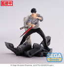 Jujutsu Kaisen SEGA FIGURIZMα Toji Fushiguro Encounter