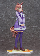 Umamusume: Cinderella Gray Phat! Company Belno Light