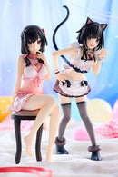 KONO SUBARASHII SEKAI NI SYUKUFUKU WO! KADOKAWA KONOSUBA - God's Blessing on This Wonderful World! Megumin: Light Novel Catgirl Maid ver.