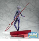 Evangelion: 3.0+1.0 Thrice Upon a Time SEGA Luminasta Kaworu Nagisa x Spear of Longinus