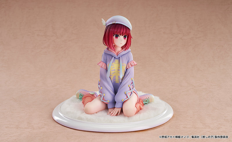 【OSHI NO KO】 Good Smile Arts Shanghai Kana Arima: Hoodie Style Ver.