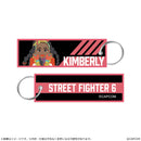 Street Fighter 6 CAPCOM Flight Tag Keychain
