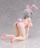 Uzaki-chan Wants to Hang Out! 2nd Season FREEing Tsuki Uzaki: Bare Leg Bunny Ver.