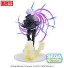 Jujutsu Kaisen Hidden Inventory/Premature Death SEGA Luminasta Satoru Gojo Hollow Purple (Kyoshiki "Murasaki")