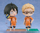 2817 Haikyu!! Nendoroid ORANGE ROUGE Nendoroid Kei Tsukishima: The New Karasuno Ver.
