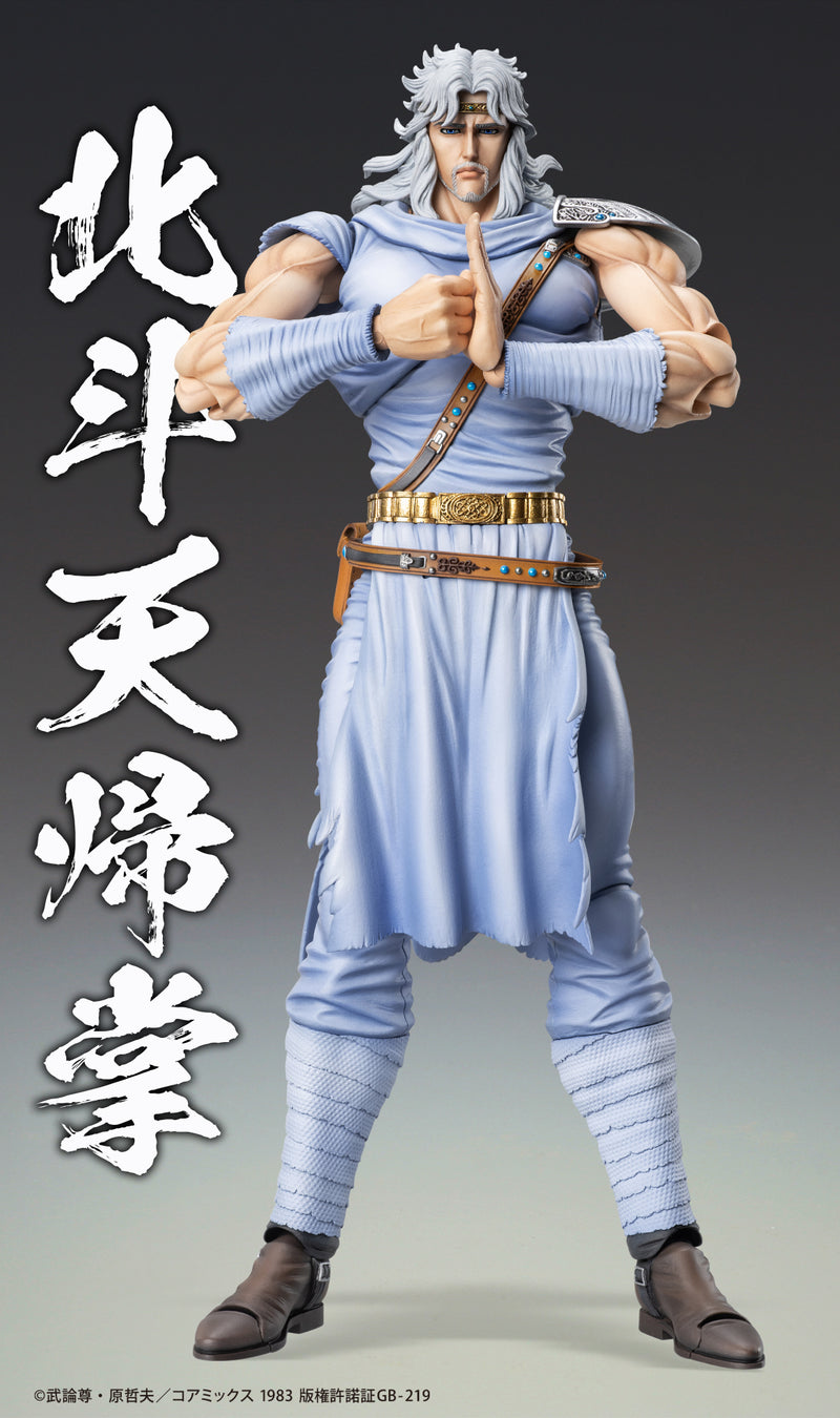 Fist of the North Star Medicos Entertainment Chozokado TOKI