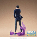 Solo Leveling SEGA XrossLink Figure Sung Jinwoo