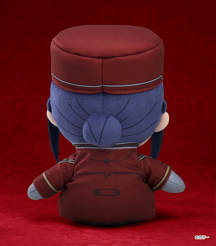 Rebuild of Evangelion Good Smile Company Kuripan Plushie