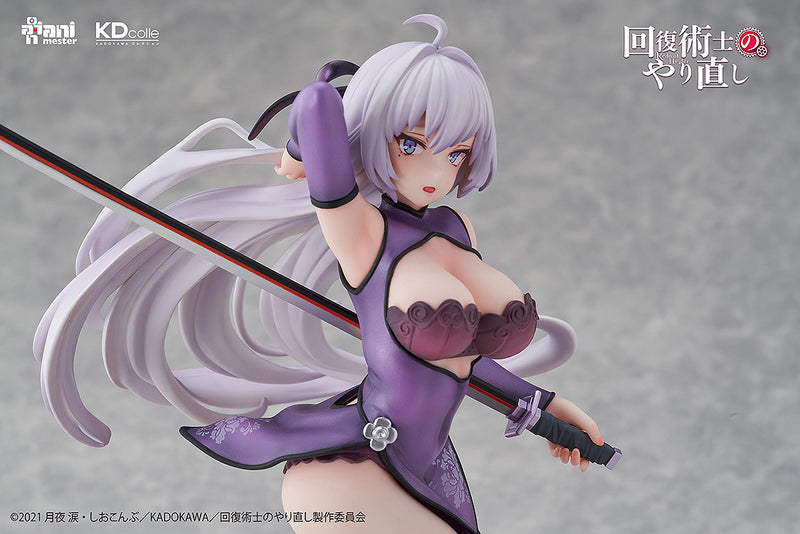 Redo of Healer KADOKAWA - Kureha - Chinese Dress Ver.