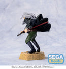 Golden Kamuy SEGA XrossLink TV Anime GOLDEN KAMUY Figure Toshizo Hijikata