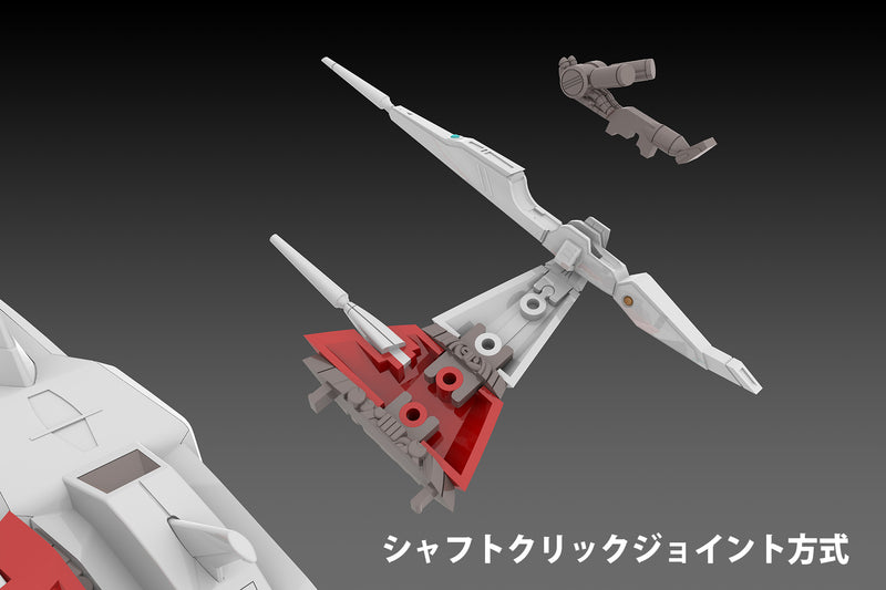 Darius PLUM PMOA SILVER HAWK 3F-1B SPACE FIGHTER (re-run)