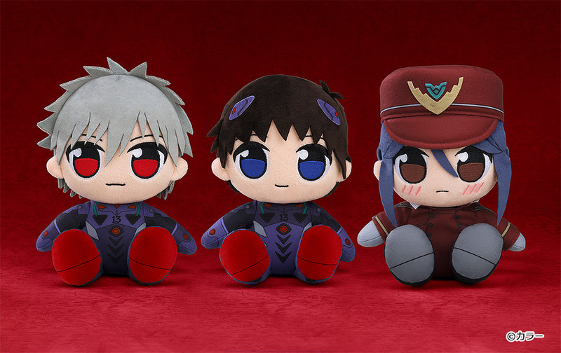 Rebuild of Evangelion Good Smile Company Kuripan Plushie