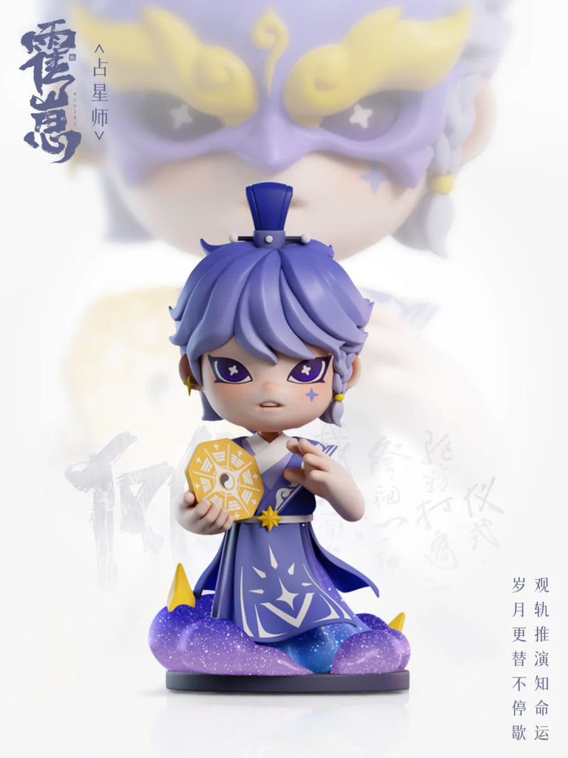 Shenzhen Mabell Animation Development Huozai Wusheng Group Portrait Series Figurines