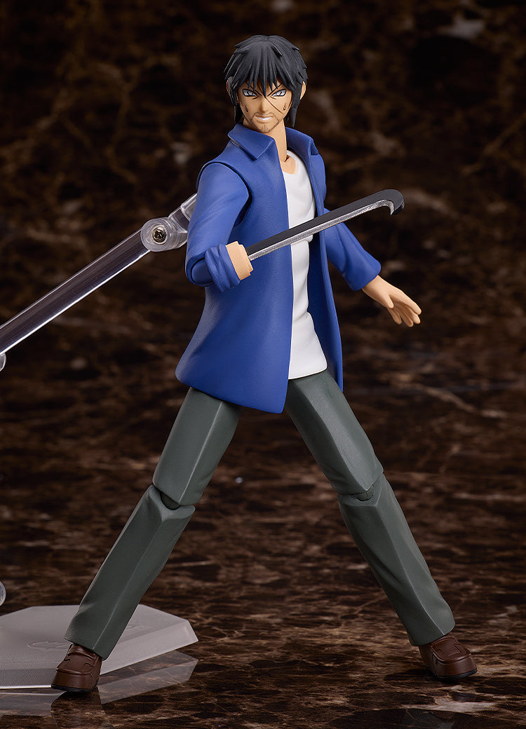 SP-172 Higanjima FREEing figma Akira Miyamoto