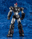 Mazinger Destroying Hell Good Smile Company MODEROID Mazinger ZEST