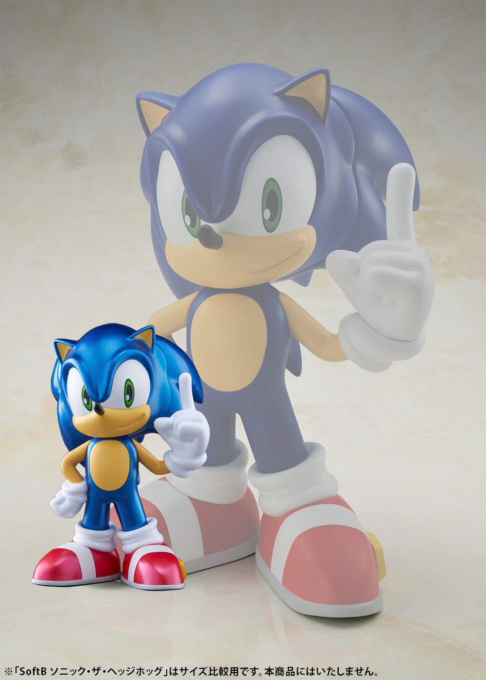 Sonic the Hedgehog BellFine SoftB Half SONIC THE HEDGEHOG Metallic Col
