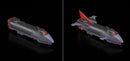 The Brave Express Might Gaine Good Smile Company THE GATTAI Black Might Gaine