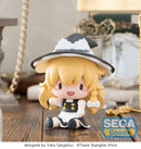 Touhou Project SEGA fuwa petit Chibi Figure Marisa Kirisame