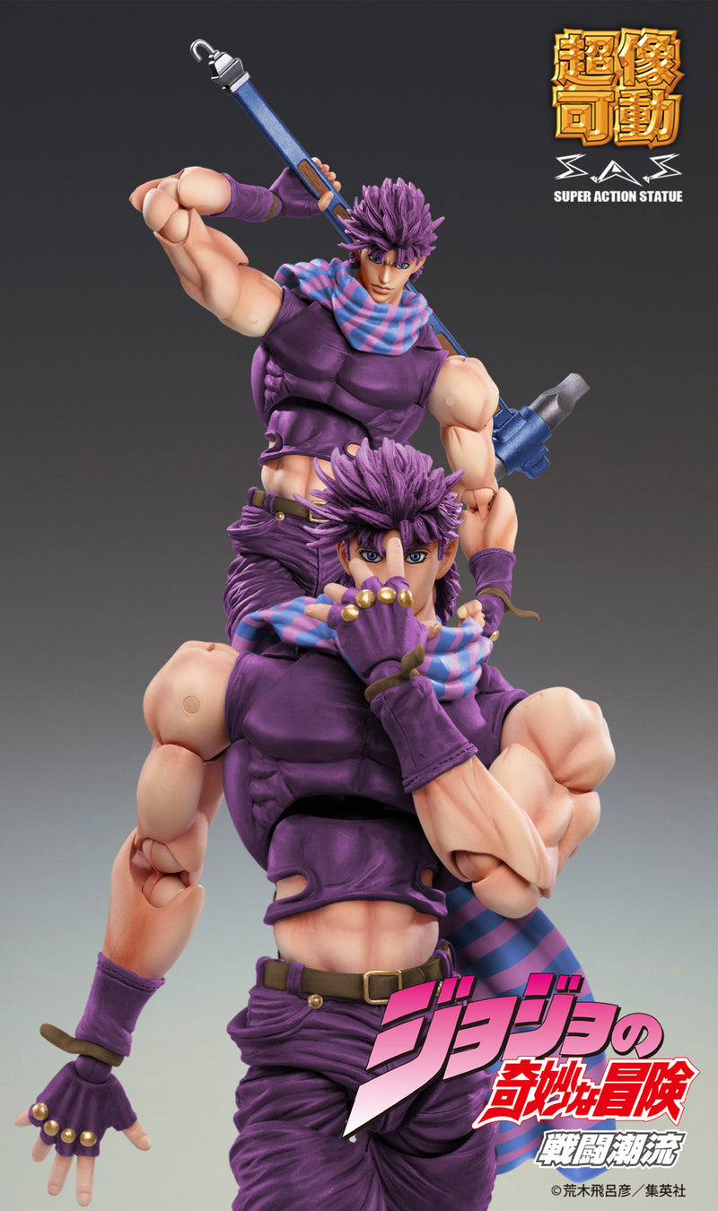 JoJo's Bizarre Adventure: Battle Tendency MEDICOS ENTERTAINMENT Chozokado Joseph Joestar Third