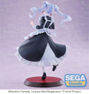 Frieren: Beyond Journey's End SEGA Luminasta Frieren ~Maid Costume~