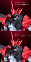 Starknight Tekkaman Blade Good Smile Company MODEROID Tekkaman Evil
