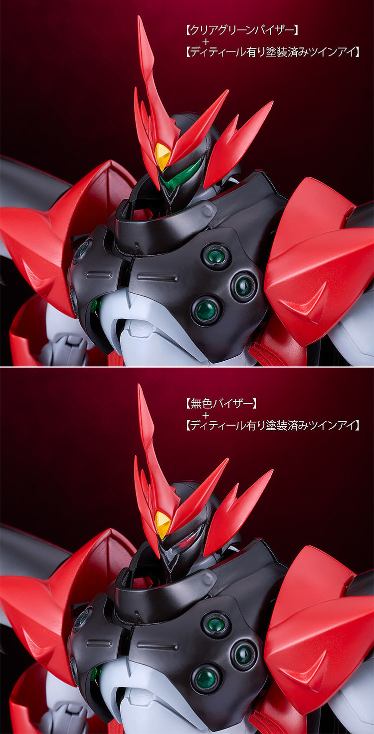 Starknight Tekkaman Blade Good Smile Company MODEROID Tekkaman Evil