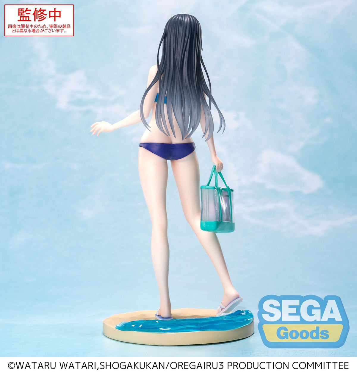 My Teen Romantic Comedy SNAFU Climax SEGA Luminasta Yukino Yukinoshita