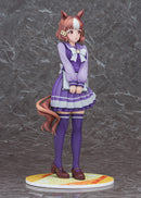 Umamusume: Cinderella Gray Phat! Company Belno Light