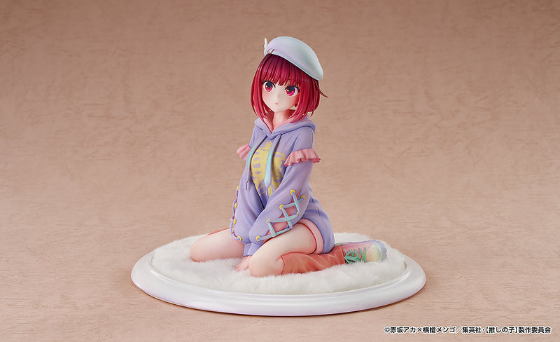 【OSHI NO KO】 Good Smile Arts Shanghai Kana Arima: Hoodie Style Ver.