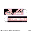 Street Fighter 6 CAPCOM Flight Tag Keychain