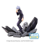 Jujutsu Kaisen Shibuya Incident SEGA  FIGURIZMα Satoru Gojo Unlimited Void