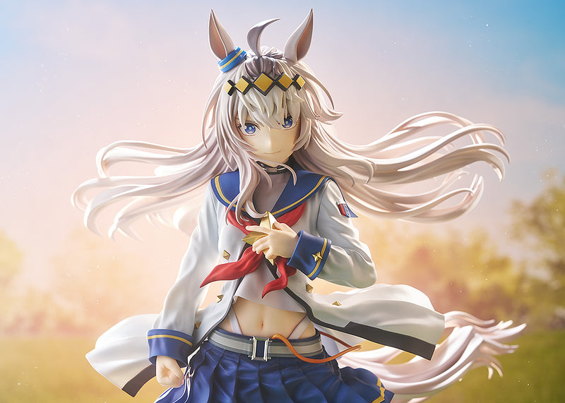 Umamusume: Cinderella Gray Phat! Company Oguri Cap