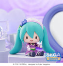 Hatsune Miku x Love and Berry Dress Up and Dance! SEGA Chibi Figure Sparkly Purple