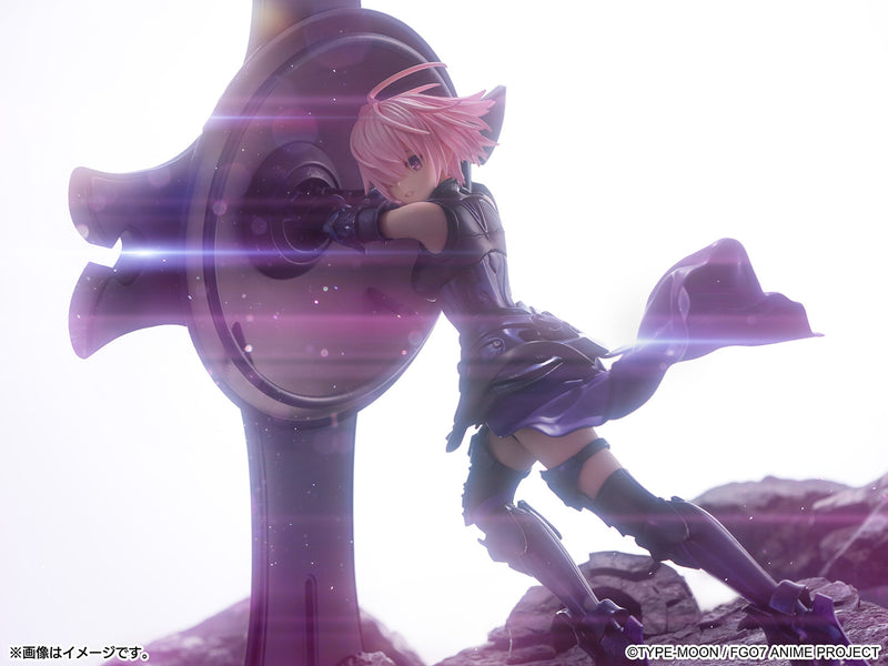 Fate/Grand Order CyberZ Mash Kyrielight 1/7 Scale Figure