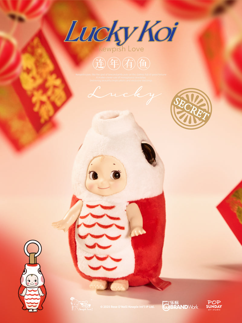 Shenzhen Mabell Animation Development Get Lucky - Kewpish Love (Set of 6 figures)