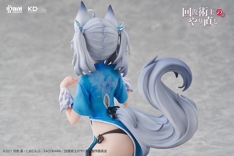 Redo of Healer KADOKAWA - Setsuna - Chinese Dress Ver.