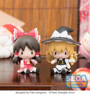 Touhou Project SEGA fuwa petit Chibi Figure Reimu Hakurei