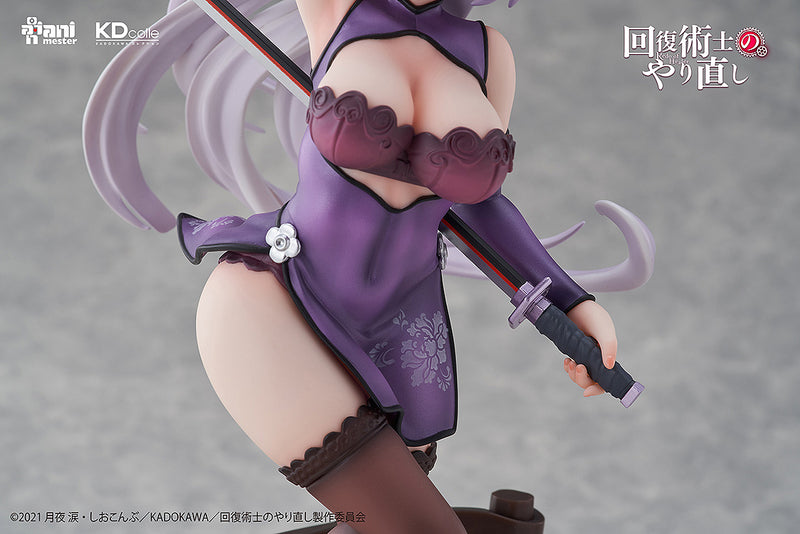 Redo of Healer KADOKAWA - Kureha - Chinese Dress Ver.