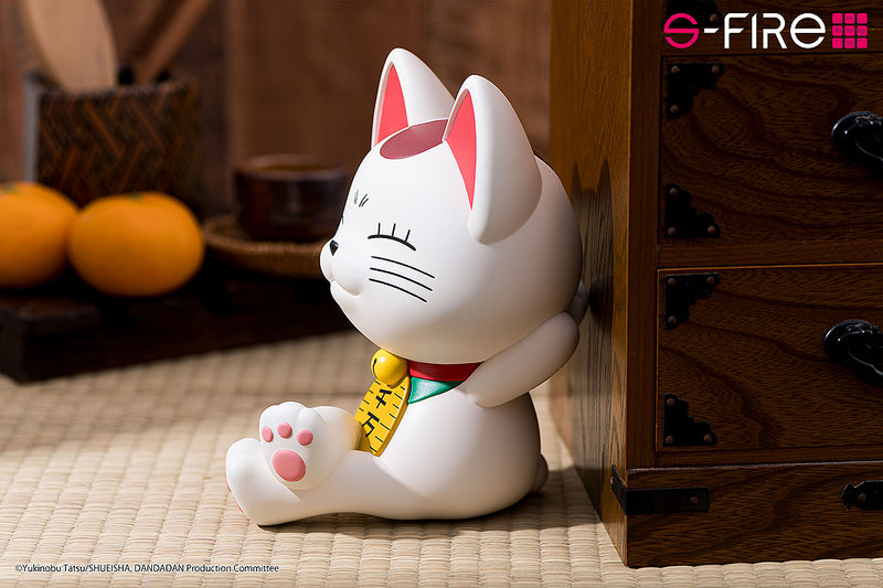 Dandadan SEGA PVC Piggy Bank Figure Turbo Granny (Beckoning cat)