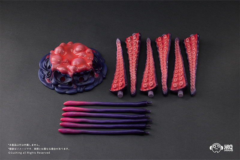 Sushing Articulated Base Series Sushing Articulated Base Series UBC-404: Adult Ver.