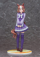 Umamusume: Cinderella Gray Phat! Company Belno Light