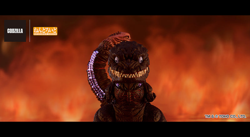 2800 Shin Godzilla Nendoroid Godzilla (2016)