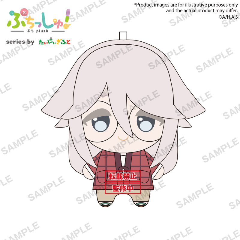 mono Bushiroad Creative Puchish!