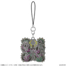 MONSTER HUNTER WILDS CAPCOM Monster Hunter Wilds Monster icon Metal Keychain