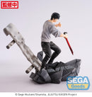 Jujutsu Kaisen SEGA FIGURIZMα Toji Fushiguro Encounter