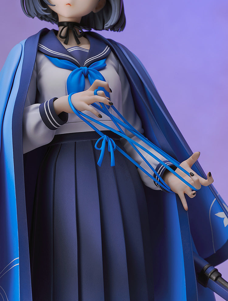 Blue Archive Good Smile Company Kikyou